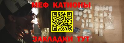 apvp Кумертау