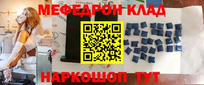 apvp Кумертау