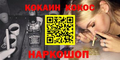apvp Кумертау
