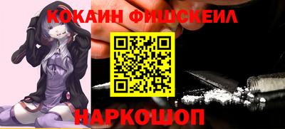 apvp Кумертау