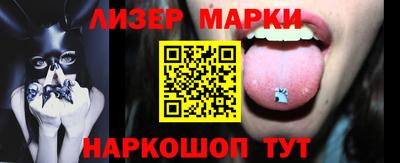 меф Кулебаки