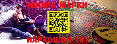 apvp Кумертау