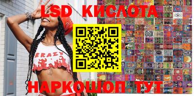 apvp Кумертау