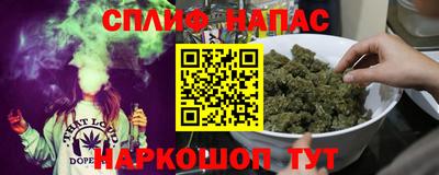 apvp Кумертау