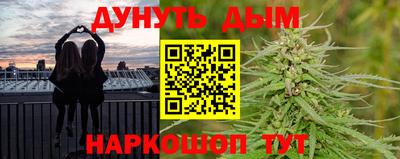apvp Кумертау