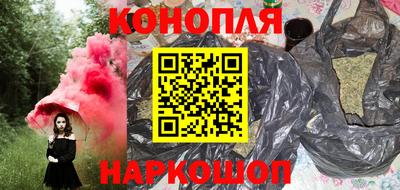 меф Кулебаки