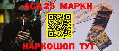apvp Кумертау