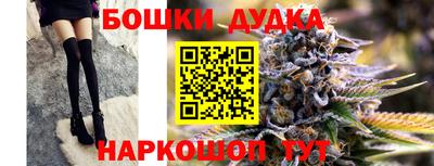 меф Кулебаки
