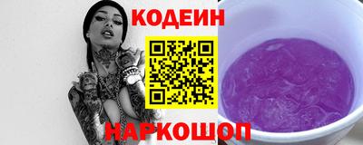 меф Кулебаки