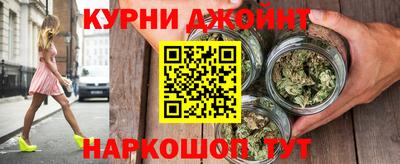 apvp Кумертау