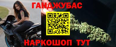 apvp Кумертау