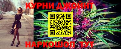 apvp Кумертау