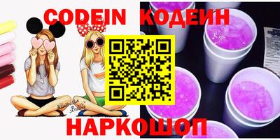 apvp Кумертау