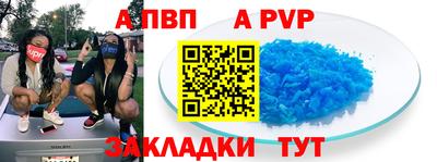 меф Кулебаки