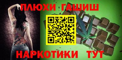 apvp Кумертау