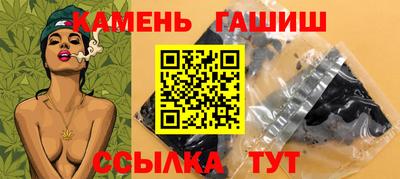 меф Кулебаки
