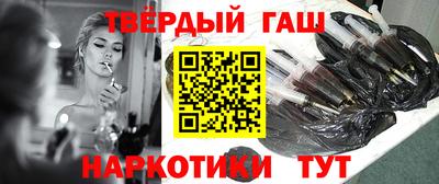 apvp Кумертау