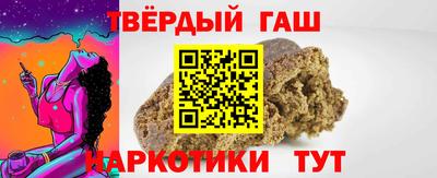 apvp Кумертау